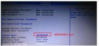 联想笔记本bios设置u盘启动 BIOS设置启动项的方法