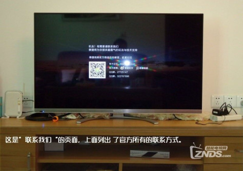 【泰捷视频V2.0 TV版测评】--ZNDS赵新甲呕心之作