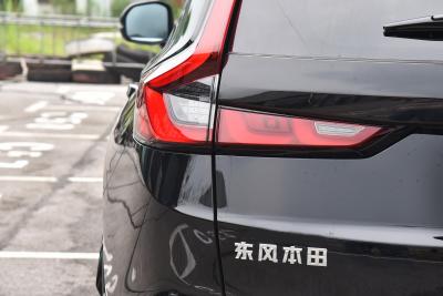 2024款 2.0L e:HEV 两驱智逸版-外观-图片-有驾