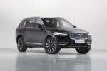 沃尔沃XC90新能源