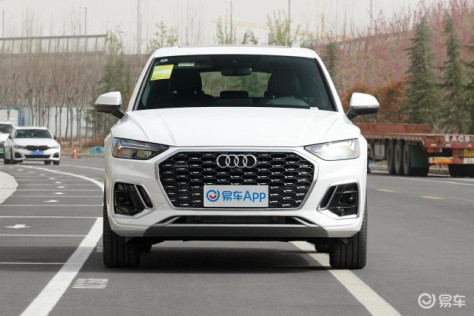 奥迪Q5L Sportback优惠高达15.64万元