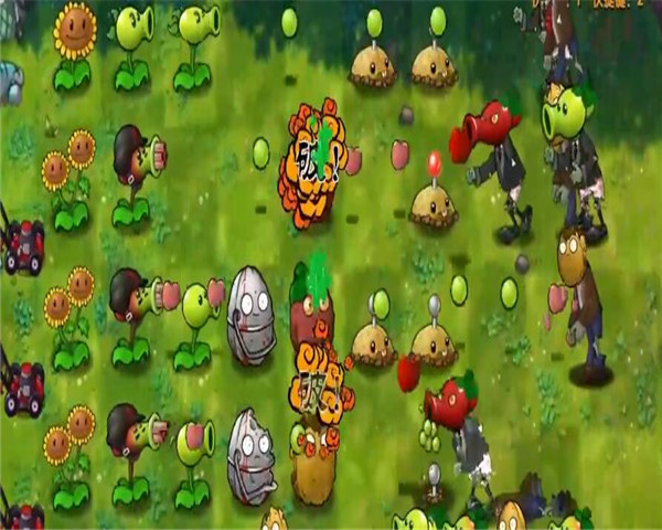 pvz融合版截图5: