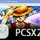 PCSX2模拟器