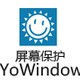 YoWindow(屏幕保护软件)