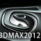 3DMAX