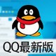 QQ for Mac