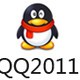 QQ2011