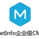 MetInfo企业级CMS