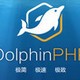 DolphinPHP