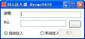 2024年解锁电脑功能：免费获取dll文件的方法