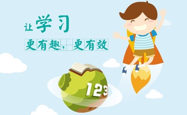 小学教育软件：免费与付费的优劣分析