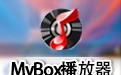 MVBOX虚拟视频 7.1