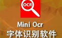 Mini OCR 1.0