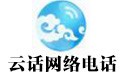 QQVoice云话网络电话 5.1.2