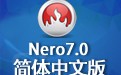 Nero7.0