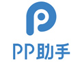 PP助手(For Android) 3.0.16
