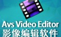 Avs Video Editor 7.2.1