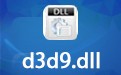 d3d9.dll 官方版