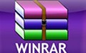 WinRAR 64位下载 2024最新版 7.0