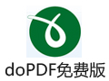 doPDF 11.7