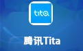 腾讯Tita 1.2.3