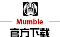 Mumble语音处理工具 1.4.274