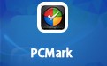 PCMark 中文版