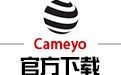 Cameyo 3.1