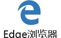 Microsoft Edge浏览器 123.0.2420.65