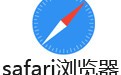 Safari 5.34