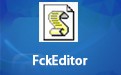FckEditor编辑器 4.2