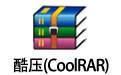 酷压(CoolRAR) 1.6.0
