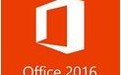 Microsoft Office 2016 官方下载
