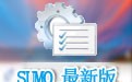 SUMo软件更新工具 5.17.0