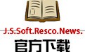 J.S.Soft.Resco.News. v1.10