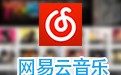 网易云音乐 for Mac 2.3.8