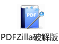 PDFZilla 3.6.1