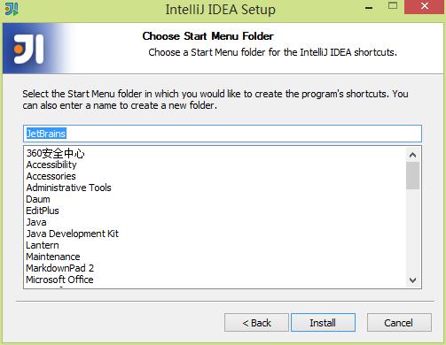 Intellij IDEA官方下载