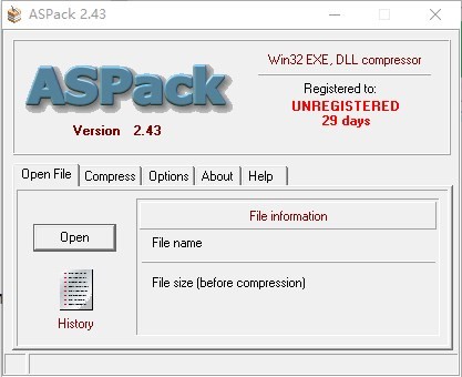 AsPack脱壳利器