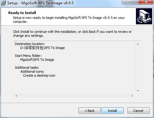 Mgosoft XPS To Image Converter