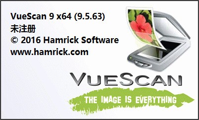 VueScan图像扫描软件