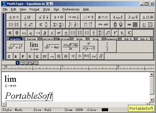 MathType数学公式编辑器