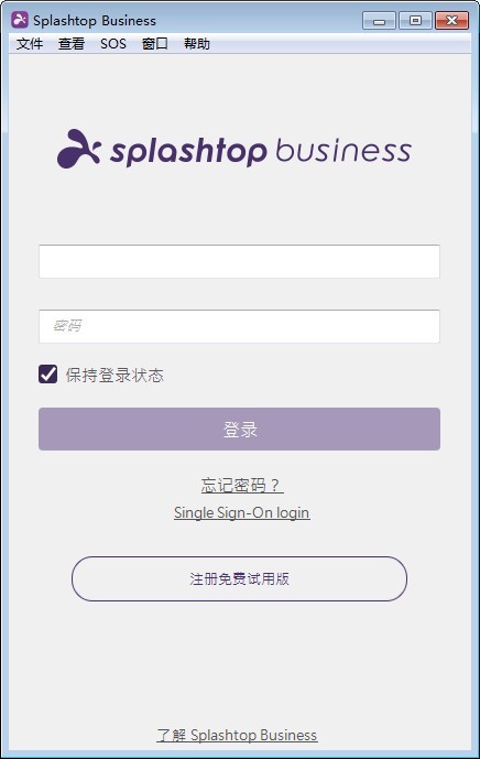 Splashtop Streamer远程控制软件
