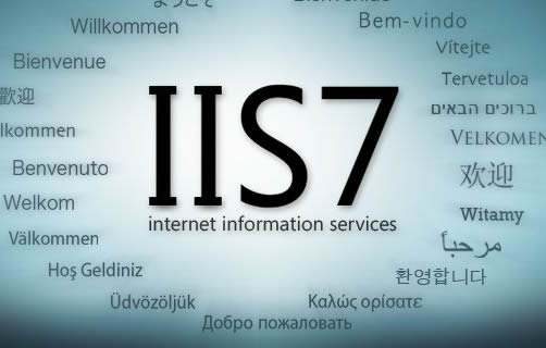 IIS