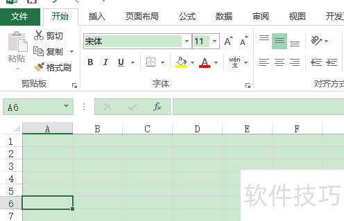 excel如何按照单元格格式进行查找？