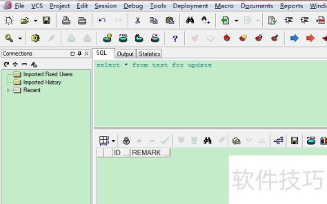 如何将excel表格的数据导入到数据库中