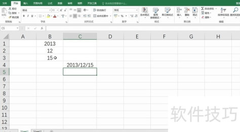 Excel中用DATE函数表示日期的方法