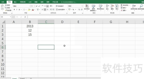 Excel中用DATE函数表示日期的方法