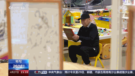 温州书城里的“速写爷爷”上央视了！