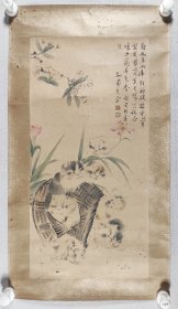 著名书画家、有“猫王”之称 孙菊生 国画“狸奴嬉花图”一幅（纸本镜心，约1.9平尺，钤印：孙、菊生） HXTX415602